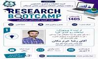 RESEARCH BOOTCAMP